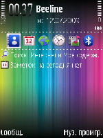 Spectrum @ Danni - Symbian OS 9.1
