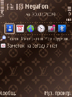 Louis Vuitton @ Travis - Symbian OS 9.1