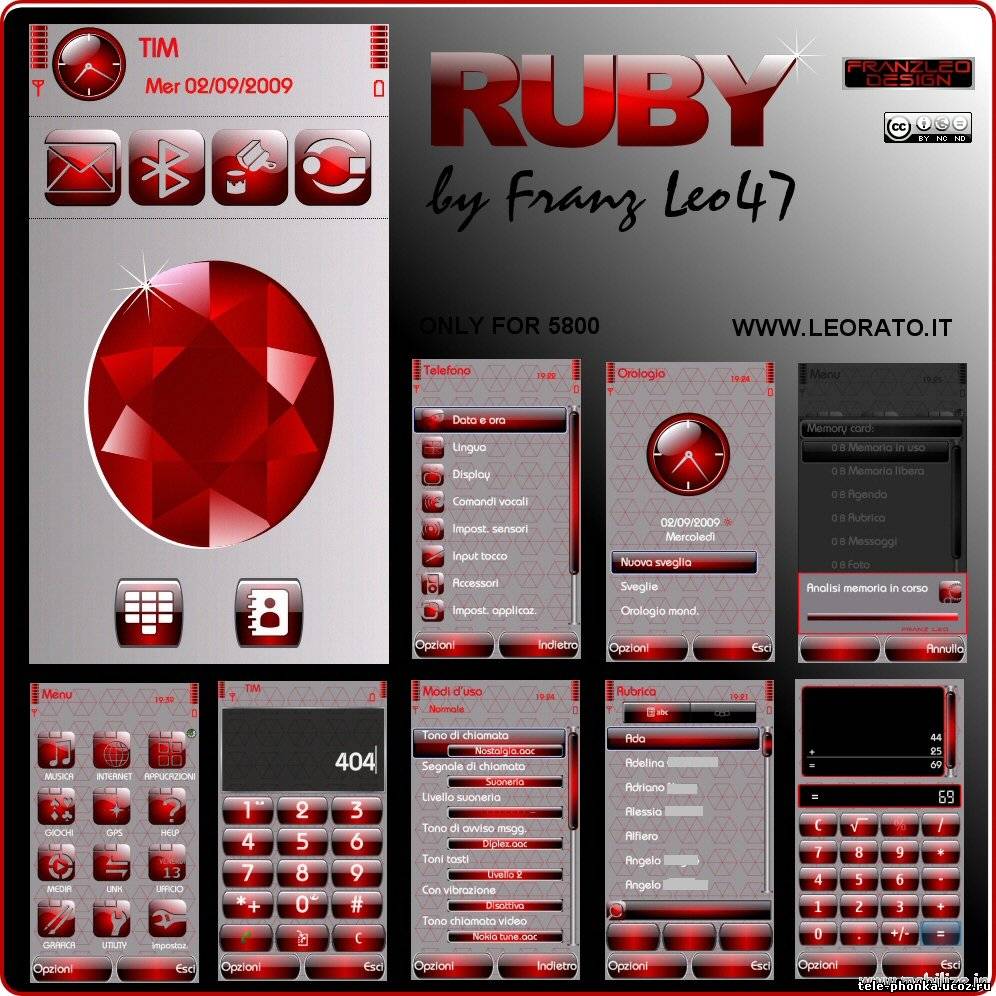 Ruby для nokia 5800