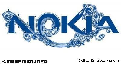 20 тем для Nokia 5800 Express Music (2009)