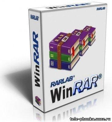 WinRAR 3.90 Final