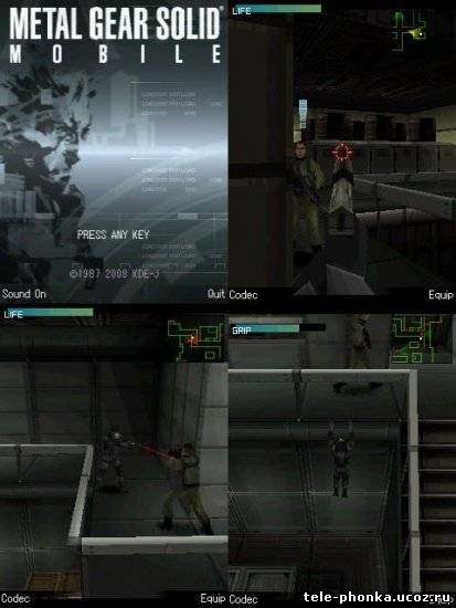 Metal Gear Solid Mobile - Symbian OS 9.x