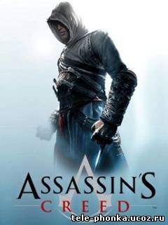 Assassin's Creed [SIS] - Symbian OS 9.1