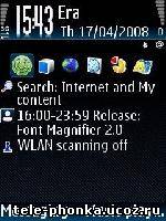 Font Magnifier 2.10 - Symbian OS 9.1