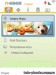Dogz - Symbian OS 9.x