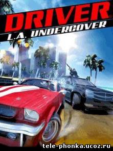 Driver:L.A Undercover (рус)