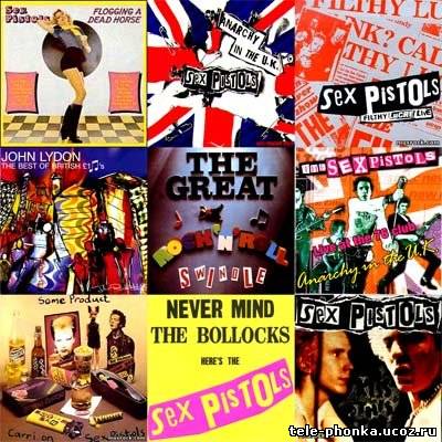Sex Pistols - Дискография (1977-2007)