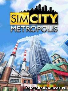 Sim City Metropolis