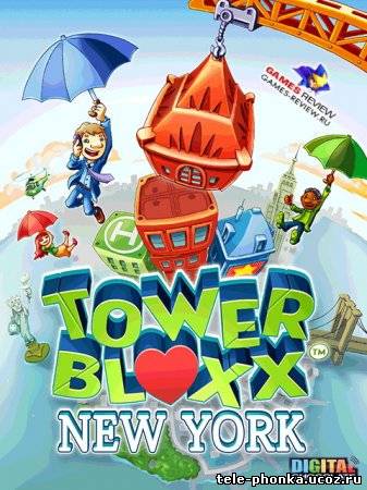 Tower Bloxx-New York