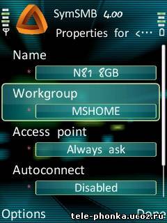 SymSMB 4.00.61 - Symbian OS 9.1