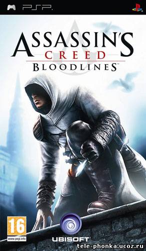 Assassins Creed Bloodlines [ENG] [FULL]