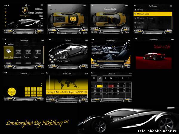 Lamborghini™ By Nikhil007™